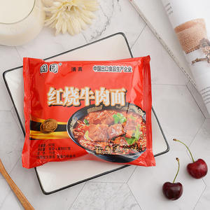 Fideos Instantáneos Halal Jinmailang, fideos Daikonno <span class=keywords><strong>ramen</strong></span> estofados, 24 paquetes de fideos instantáneos - Product Image 5