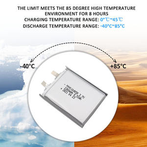 폴리머 리튬 배터리 8873129 3.7v <span class=keywords><strong>10000mAh</strong></span> 전원 은행 모바일 전원 태양 광 배터리 - Product Image 3