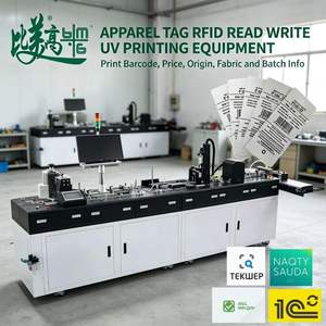 Imprimante jet d'encre pour étiquettes RFID de vêtements, avec alimentation automatique, haute vitesse et impression de codes en ligne, pour l'impression d'étiquettes de rejet et de rejet de commandes. - Product Image 1