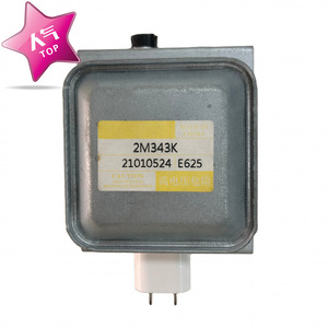 Magnetron pour four à micro-ondes 2M343K 21010524 E625 – Pièce haute tension à utiliser avec prudence - Product Image 1