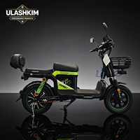 Scooter électrique ULASHKIM, moto électrique, moteur 1000W, batterie lithium 48V 12AH, moto électrique à deux roues