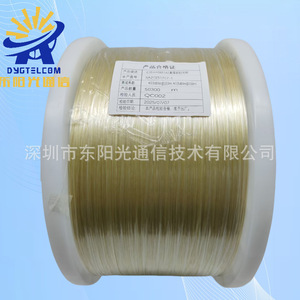 Câble à fibre optique extérieur monobrin 0,3 0,6 mm G657A1 pour drones et chiens robots - Product Image 2