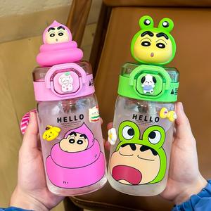 Vaso con Pajita Zuo Mu Crayon Shin Chan de 500 ml, Libre de BPA, Portátil, para Estudiantes, Uso Escolar, Primavera 2024 - Product Image 2