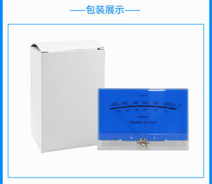 Medidor analógico de nivel Vu Analago para amplificador Pantalla multimedia Puntero LED <span class=keywords><strong>Machintosh</strong></span> Vu Meter con 1 año de garantía - Product Image 6