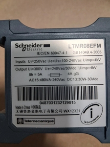 Contrôleur de moteur, gestion du moteur, Ethernet/IP Modbus/TCP, <span class=keywords><strong>6</strong></span> entrées, 3 sorties, 0,4 à 8A, 24VAC, LTMR08EFM - Product Image 3