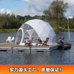 Dome <b>Tent</b> 5-6 Meter Diameter Waterproof Oxford Cloth Four Season Quick Setup One Bedroom Modern Design <b>Large</b> Space Outdoor Use - Product Image 4