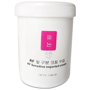 Gel dẫn điện chuyên dụng cho salon, kem trắng trị liệu, dùng cho máy <span class=keywords><strong>RF</strong></span>, thiết bị làm đẹp & chăm sóc cá nhân - Product Image 1