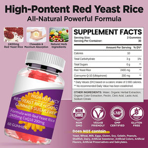 Красный дрожжевой рис + жевательные лапки CoQ10 - Product Image 5