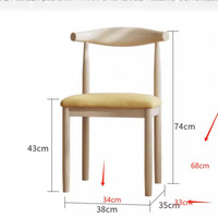 Ensemble de table et chaises de salle à manger 4 pièces en bois moderne multicolore, économique, avec dossier solide, pour la maison, les restaurants et la restauration