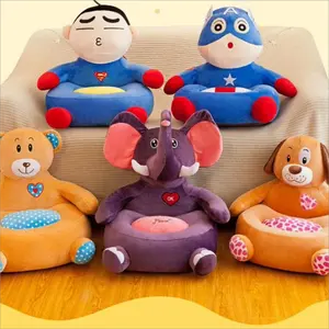आलसी सोफा होम मिनिमलिस्ट कार्टून आलीशान खिलौना बेबी सीट टाटामी मैट बेबी सीट लिविंग रूम बेडरूम लड़की और लड़के के लिए