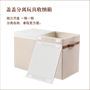 Clothing <b>Storage</b> <b>Box</b> Large Capacity Fabric Rectangular Toy Organizer Bedroom Household Stackable <b>Beige</b> Gray - Product Image 4