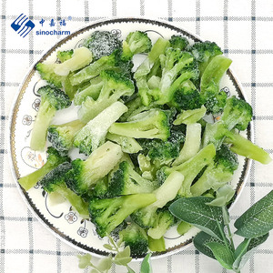 Sinocharm BRC-A Approvato 3-6g IQF Tutta Broccoli Congelati Broccoli Per La Cottura Tagliatelle - Product Image 5