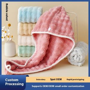 Nouveau bonnet de séchage rapide pour cheveux en microfibre jacquard polaire corail, tissé, carré, pour adulte, à bulles, absorbant, pour usage domestique, serviette, foulard - Product Image 3