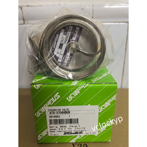 1 ชิ้นใหม่ซาโงมิยะวาล์วขยายตัวด้วยความร้อน ATX-57060DUS R404A 23.9KW - Product Image 4