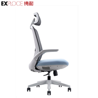 Manager Boss chaise de bureau de direction pivotante en gros de haute qualité design confortable sièges de bureau à dossier haut chaise ergonomique
