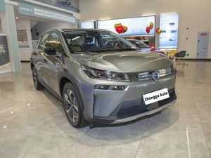 <span class=keywords><strong>AION</strong></span> V 2021 Édition Évolution 70 Charge Rapide 360 °   Voiture électrique chinoise à prix compétitif, équipée d'un toit ouvrant et d'une caméra - Product Image 3