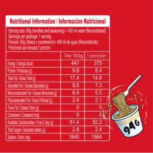 Fideos Ramen en Bolsa de 85g, Los Mejores Fideos Instantáneos Chinos, Sabores Personalizados OEM en Tazón Grande, HAHAL - Product Image 5