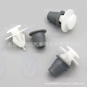 5J0853573 Nylon <b>Car</b> Fastener <b>Clip</b> For Volkswagen Golf Citroen Peugeot Passat Hyundai Kia Repair Replacement - Product Image 2