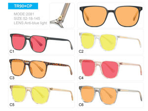 Cr39 retro máy tính Gọng kính khung vàng đỏ cam chống ánh sáng màu xanh Chặn kính cho nam giới phụ nữ thời trang in quang - Product Image 2