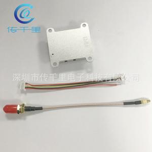 Transmisor de Imagen VTX para Drones de Carreras FPV de 5.8G 1.6W 3W 4W con Resolución 4K, Control Remoto y Motor sin Escobillas - Product Image 2