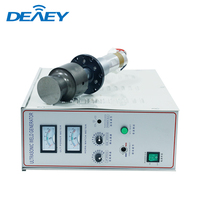 Générateur de soudage par ultrasons haute puissance 20 kHz 2000 W pour machine à coudre à ultrasons