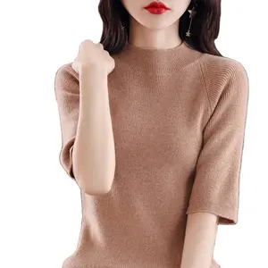 Bestselling 2023 Casual Sweater Cardigan Quick Drying Women's Sweater Casual Women's Home Sweater