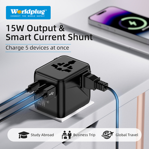 Worldplug 15W cpmpact kích thước đa cắm tường ổ cắm <span class=keywords><strong>Adapter</strong></span> quốc tế trên toàn thế giới phổ du lịch <span class=keywords><strong>Adapter</strong></span> sạc - Product Image 4