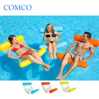 COMCO – couverture flottante gonflable à l'eau pour adultes, jouet aquatique, chaise longue pliable, chaise flottante flottante