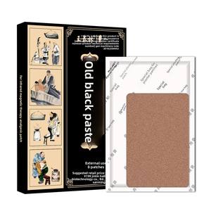 Balsamo Lao Hei Bestseller Transfrontaliero, Novità per la Protezione di Schiena e Collo, Autoriscaldante, <span class=keywords><strong>da</strong></span> Chiosco del Mercato Mattutino - Product Image 5