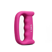 Vente en gros d'un nouveau style de musculation personnalisé 1.5kg paire de petits haltères modernes en néoprène pour salle de sport à domicile ensemble d'haltères en vinyle 1kg