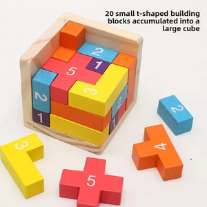 EDULAND Luban Lock pour <span class=keywords><strong>Tetris</strong></span> Magic <span class=keywords><strong>Cube</strong></span>, blocs de construction en bois éducatifs DIY pour les élèves du primaire, jouet mathématique amusant - Product Image 2