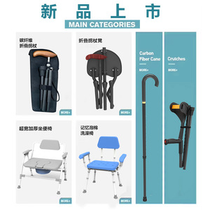 Canne de marche pour personnes âgées en fibre de carbone imprimée, télescopique, pliable, légère, portable, pour l'extérieur, pour la santé et le massage - Product Image 4
