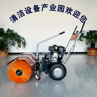 Balayeuse à neige manuelle multifonctionnelle avec moteur 6,5 HP, têtes de brosse interchangeables, lame à neige de 80 cm pour un nettoyage rapide des routes