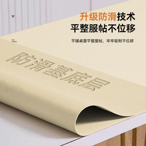 Anti Scald <b>Silicone</b> Stovetop Mat Rectangle 1.6mm Thick Waterproof <b>Oil</b> Proof Heat Resistant Kitchen Counter Pad - Product Image 4