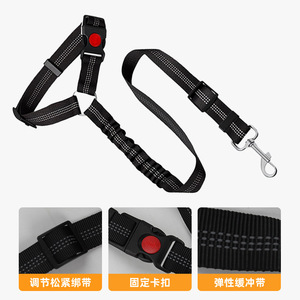 Correa de seguridad para perros en el coche, negra, retráctil, elástica, tipo cinturón de seguridad para viajes de mascotas, diseño duradero - Product Image 5