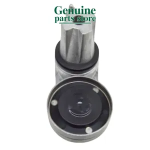 Polea tensora de correa de alternador diésel LR013506 genuina para LAND ROVER DISCOVERY 3 L319 RANGE ROVER SPORT 1 L320 3.0L - Product Image 4