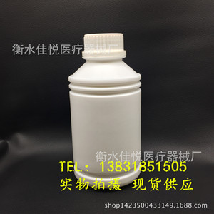 500มล. - Product Image 2