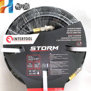 3/8 "I.D <span class=keywords><strong>tubo</strong></span> <span class=keywords><strong>flessibile</strong></span> dell'aria in gomma <span class=keywords><strong>per</strong></span> <span class=keywords><strong>compressore</strong></span> d'aria 15/25/30/50ft - Product Image 1