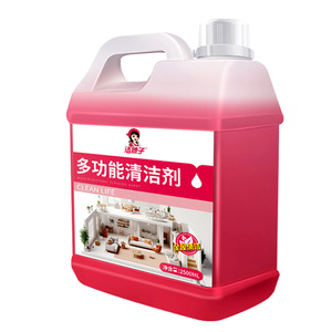 2500 มล. - Product Image 1
