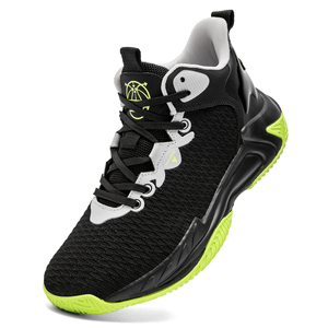 Chaussures de basket-ball cool, chaussures de basket-ball pour garçons - Product Image 6
