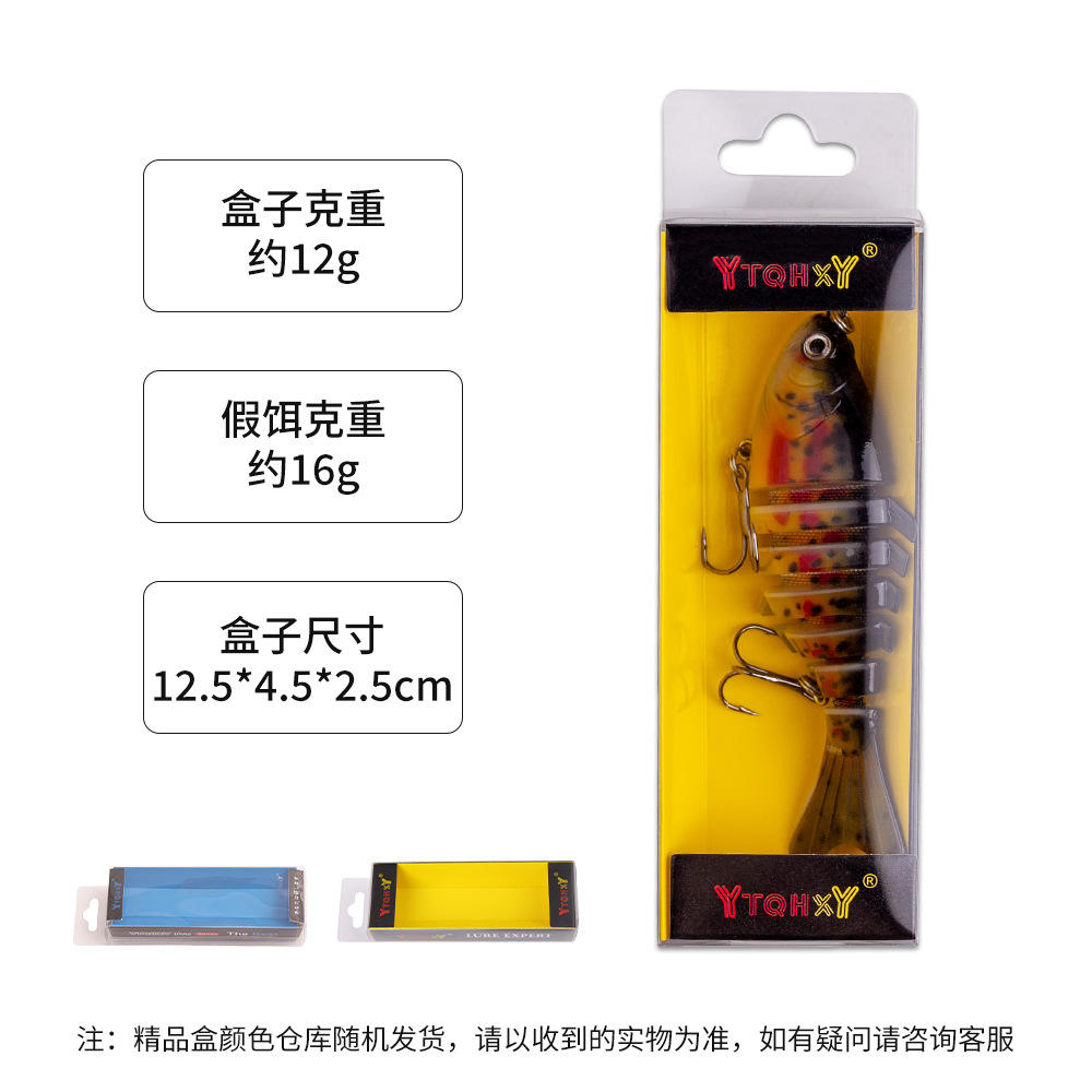 4.[แพ็คกล่องพรีเมียม]