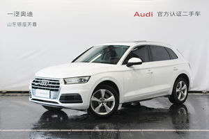 <span class=keywords><strong>Audi</strong></span> <span class=keywords><strong>Q5</strong></span> d'occasion, essence, turbo, SUV familial, transmission automatique, suspension confortable, <span class=keywords><strong>Quattro</strong></span> Ultra AWD, intérieur cuir foncé, jantes R19 - Product Image 3