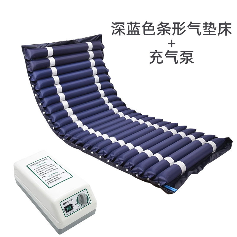 Dark blue strip-shaped air mattress inflation pump