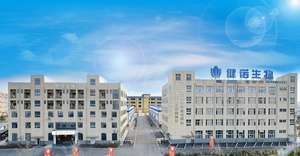 Créatine monohydrate en poudre de haute qualité, matière première en vrac, complément alimentaire pour la <span class=keywords><strong>musculation</strong></span>, pour adultes, 300 g, <span class=keywords><strong>nutrition</strong></span> sportive - Product Image 6