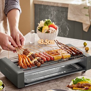 Grill électrique Little Bear DKL-L20L5 43,5 cm, machine à cuire les brochettes de viande sans fumée pour l'intérieur - Product Image 1