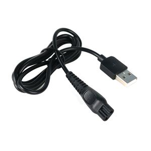Cargador de afeitadora cantell <span class=keywords><strong>para</strong></span> <span class=keywords><strong>cable</strong></span> HQ850 Not-Boost HQ8505 5V <span class=keywords><strong>Cable</strong></span> de carga USB Adaptador de <span class=keywords><strong>cable</strong></span> <span class=keywords><strong>para</strong></span> afeitadora <span class=keywords><strong>PHILIPS</strong></span> <span class=keywords><strong>Cable</strong></span> de carga - Product Image 4