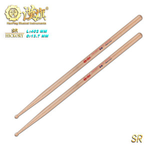 Baquetas Hanqi para Batería, Marca Han, Modelos SR/AG/TG/<span class=keywords><strong>GOSPEL</strong></span> 5A CG/X.SR, Hechas en China - Product Image 6