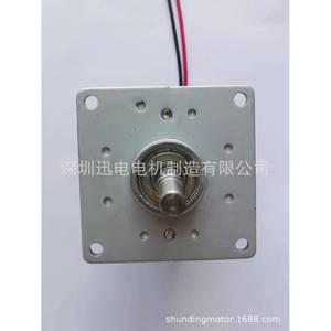 Moteur à courant continu à aimant permanent 30W 60mm avec support de pied pour pompe à huile - Product Image 3