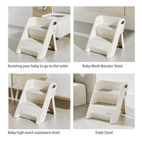 2025 mise à niveau pliable bébé lavage escalier repose-pieds bébé lavage Table pas à pas rehaussement tabouret en plastique enfant en bas âge escabeau