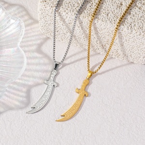 Scimitar Zulfiqar pisau pedang Ali Shia jimat Quran Islam baja tahan karat liontin mode perhiasan kalung grosir - Product Image 1